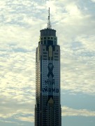 528  Bayoke Sky Tower.JPG